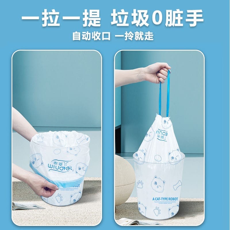 Drawstring Garbage Bag (Cartoon Design) – Minaier Doraemon Series - Image 9