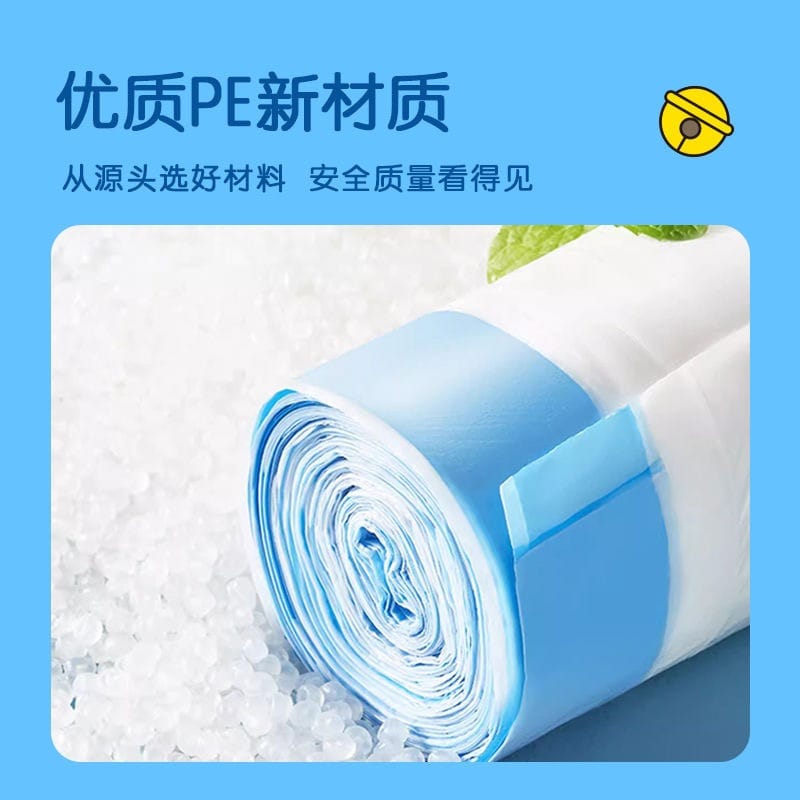 Drawstring Garbage Bag (Cartoon Design) – Minaier Doraemon Series - Image 3