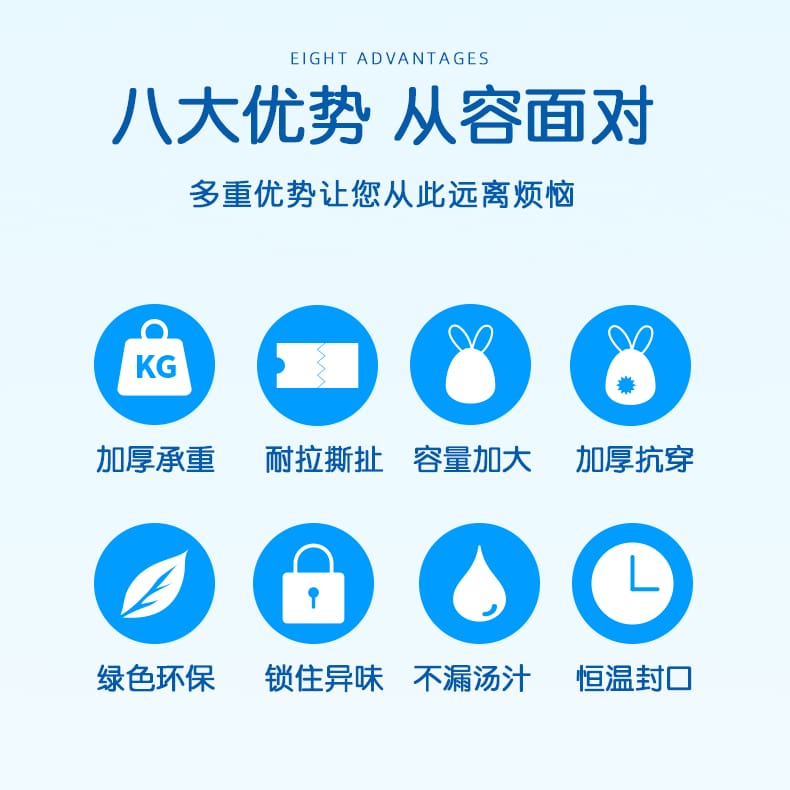 Drawstring Garbage Bag (Cartoon Design) – Minaier Doraemon Series - Image 5