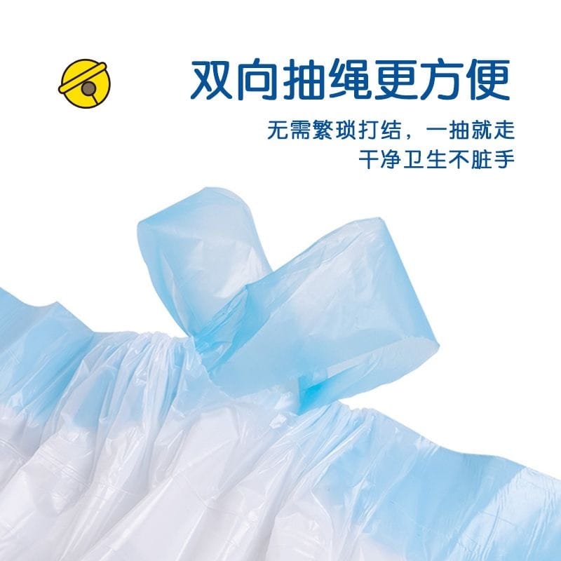 Drawstring Garbage Bag (Cartoon Design) – Minaier Doraemon Series - Image 4