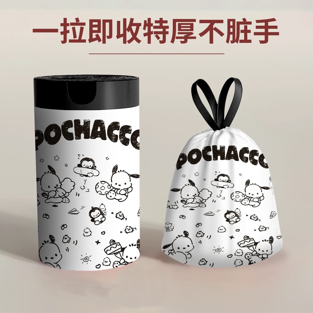 Drawstring Garbage Bag (Cartoon Design) – Minaier Doraemon Series - Image 13