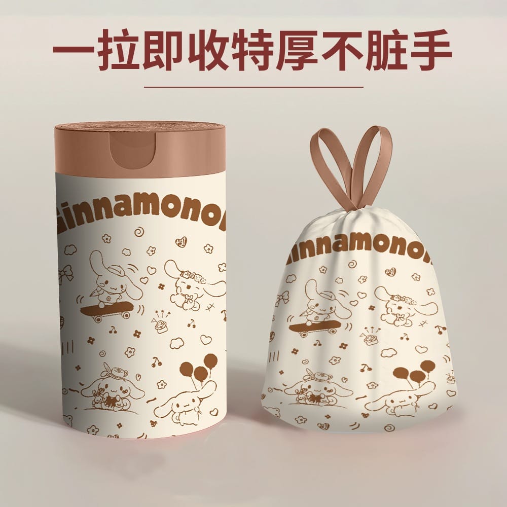 Drawstring Garbage Bag (Cartoon Design) – Minaier Doraemon Series - Image 18