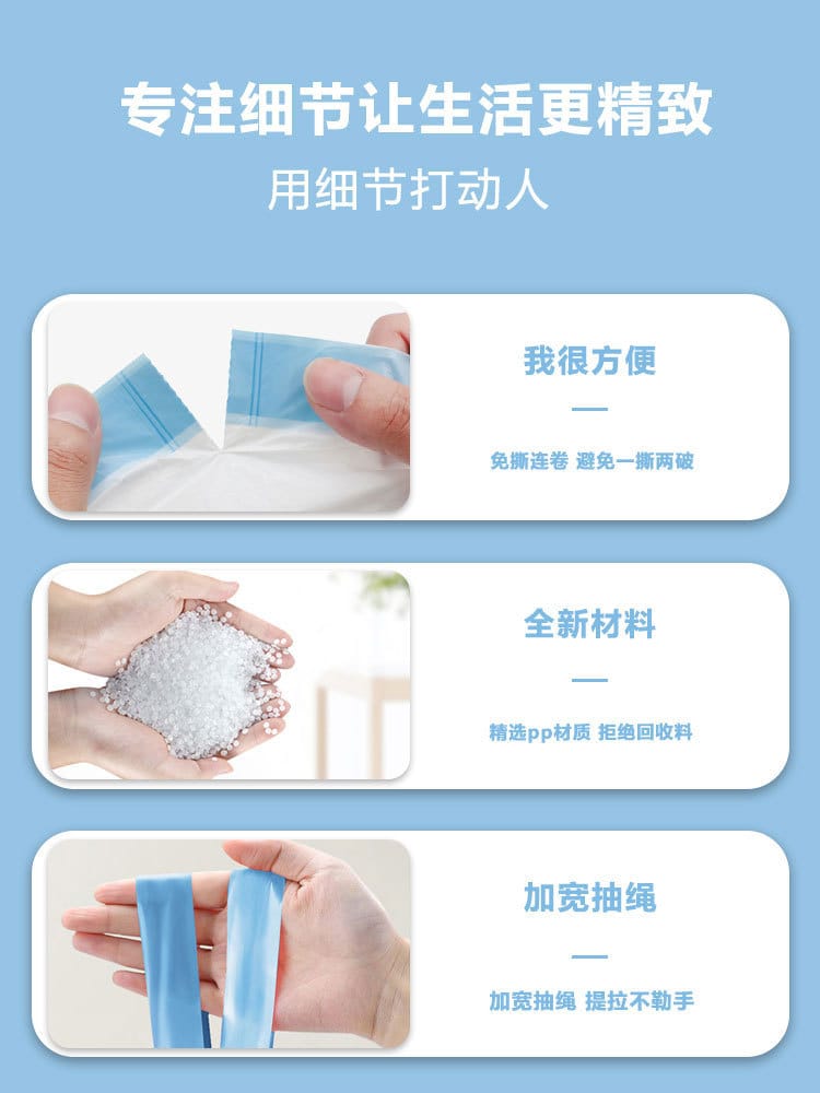 Drawstring Garbage Bag (Cartoon Design) – Minaier Doraemon Series - Image 20