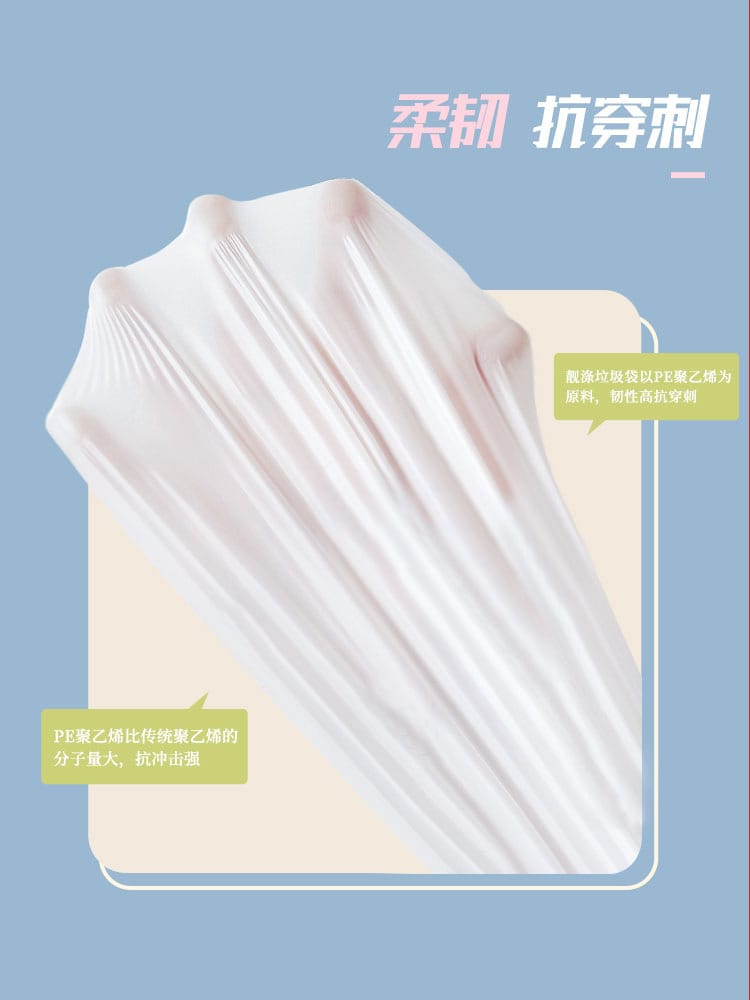 Drawstring Garbage Bag (Cartoon Design) – Minaier Doraemon Series - Image 21