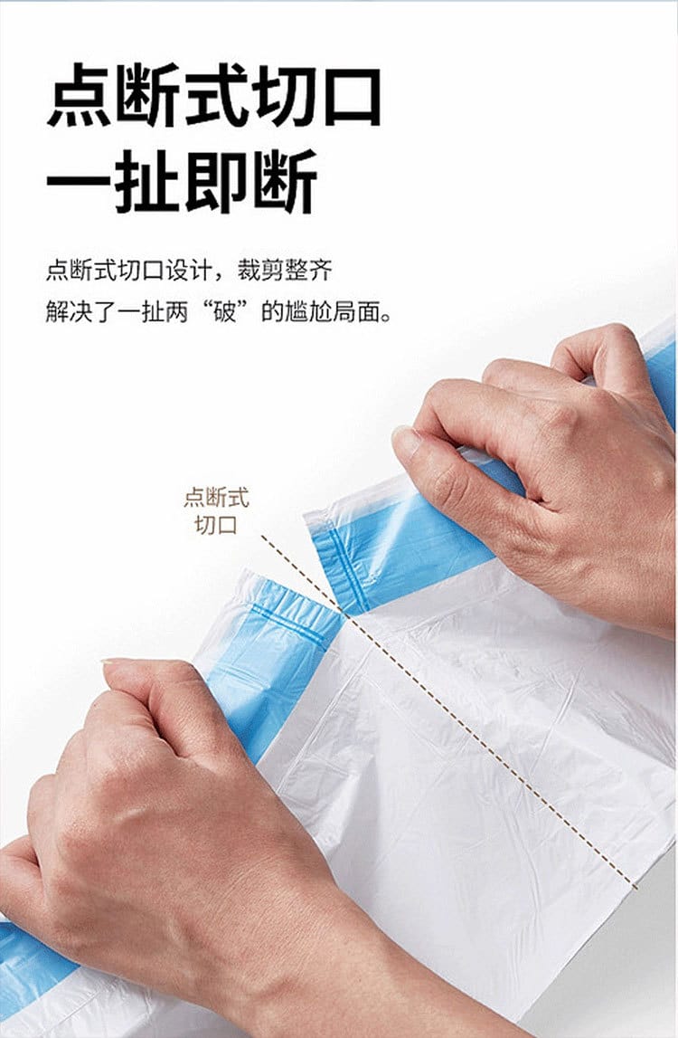 Drawstring Garbage Bag (Cartoon Design) – Minaier Doraemon Series - Image 23