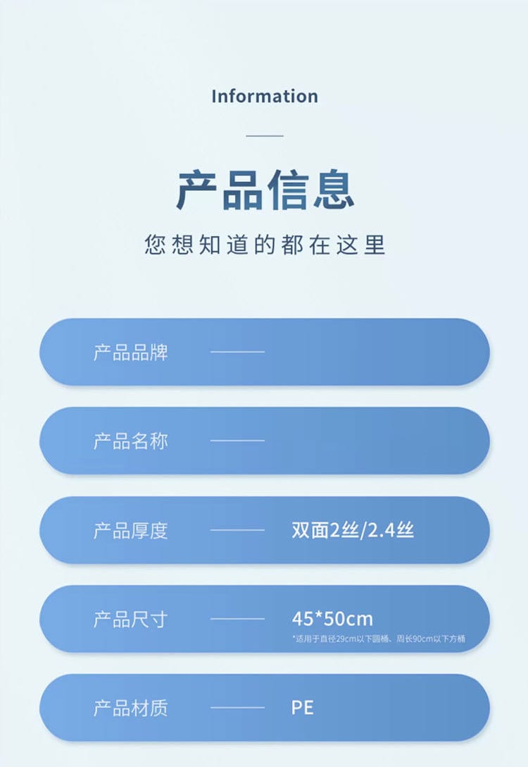 Drawstring Garbage Bag (Cartoon Design) – Minaier Doraemon Series - Image 10