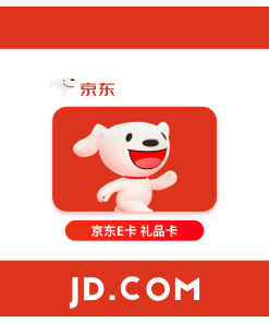 JD 京东E卡 | JD Gift Card (中国 CN) | Digital Code CNY10–1000