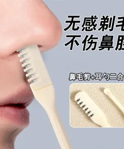 Double-Ended Manual Nose Hair Trimmer + Ear Pick