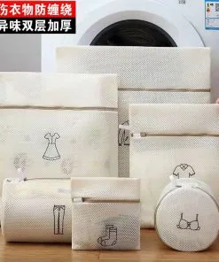 Laundry Washing Bag Set | Fine Mesh Protective Laundry Net for Delicate Clothes, Bra & Underwear