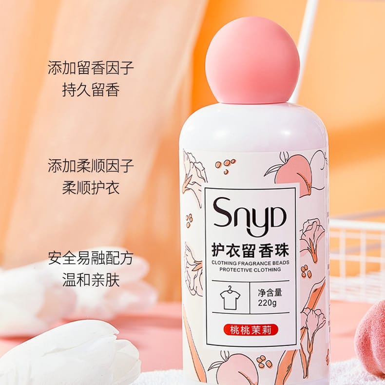 SNYD 护衣留香珠 | Bebola Haruman Dobi | Clothing Fragrance Beads 220g - Image 2