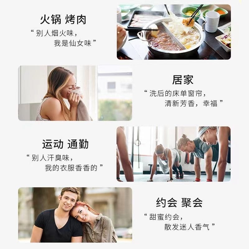 SNYD 护衣留香珠 | Bebola Haruman Dobi | Clothing Fragrance Beads 220g - Image 5