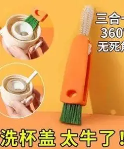 Berus Cuci Cawan 🧽 | Carrot Cup Cleaning Brush | 三合一 杯盖缝隙清洗刷 (1 Pcs)