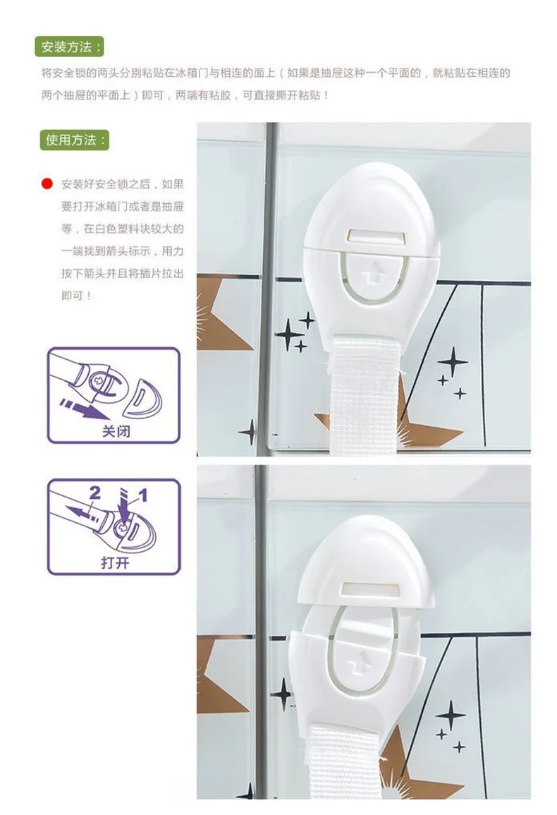 Infant Drawer Safety Lock – Baby Cabinet Lock, Fridge Strap, Childproof Adhesive (Blue/Pink) - Image 12