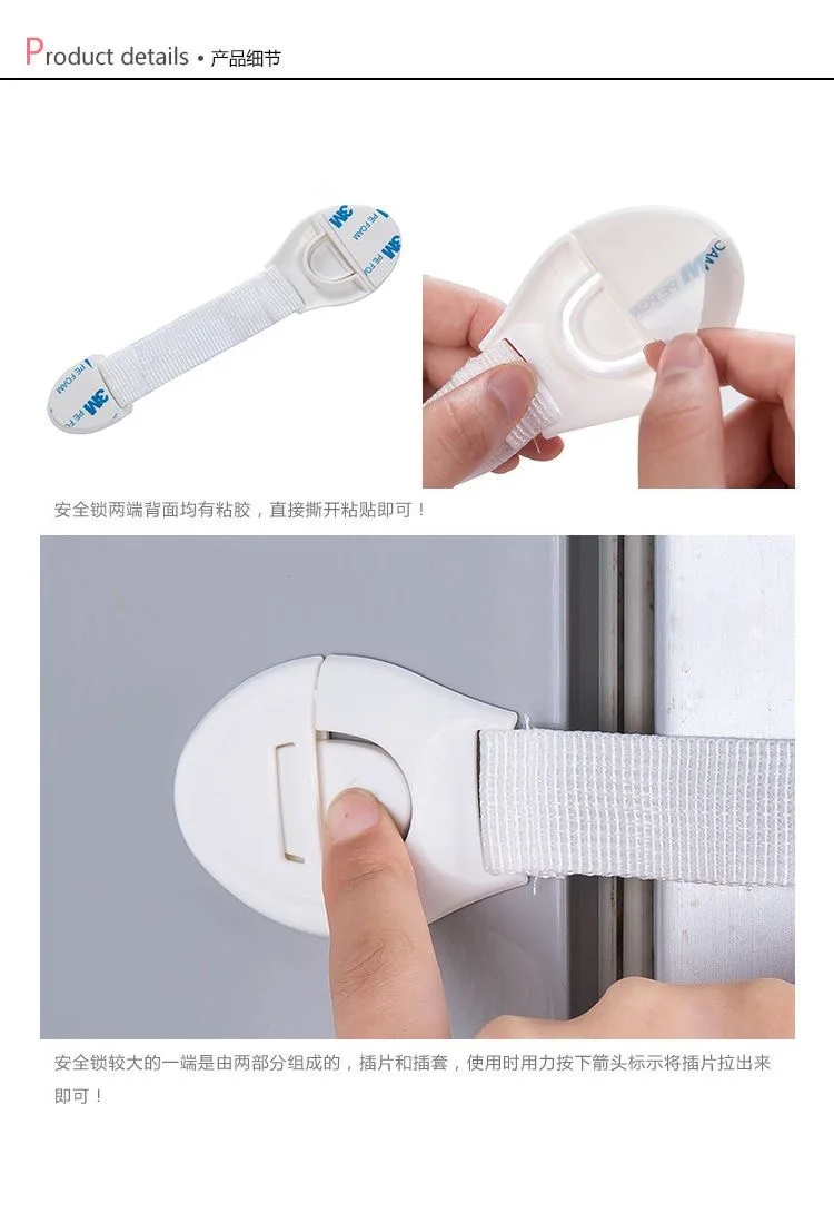 Infant Drawer Safety Lock – Baby Cabinet Lock, Fridge Strap, Childproof Adhesive (Blue/Pink) - Image 10