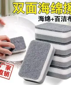 Span Basuh ✨双面洗碗海绵百洁布 Dishwashing Sponge Double-Sided Decontamination Sponge